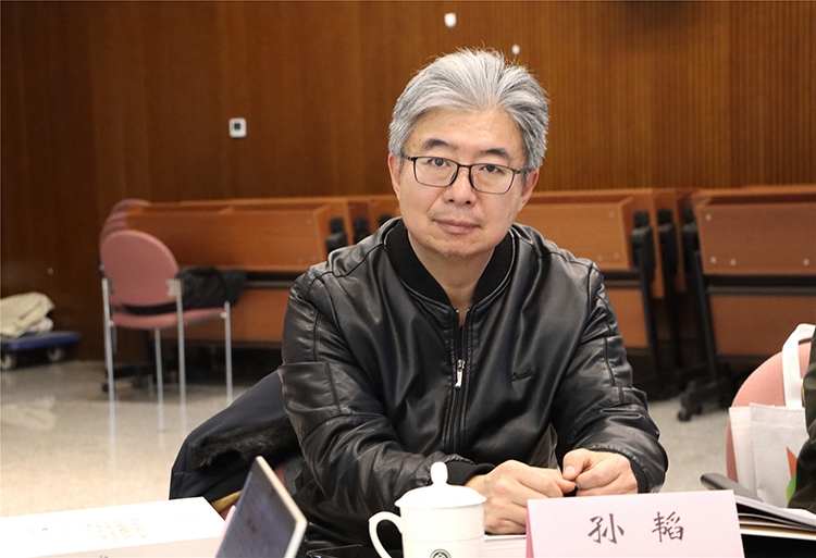图18中央美院教授孙韬.jpg