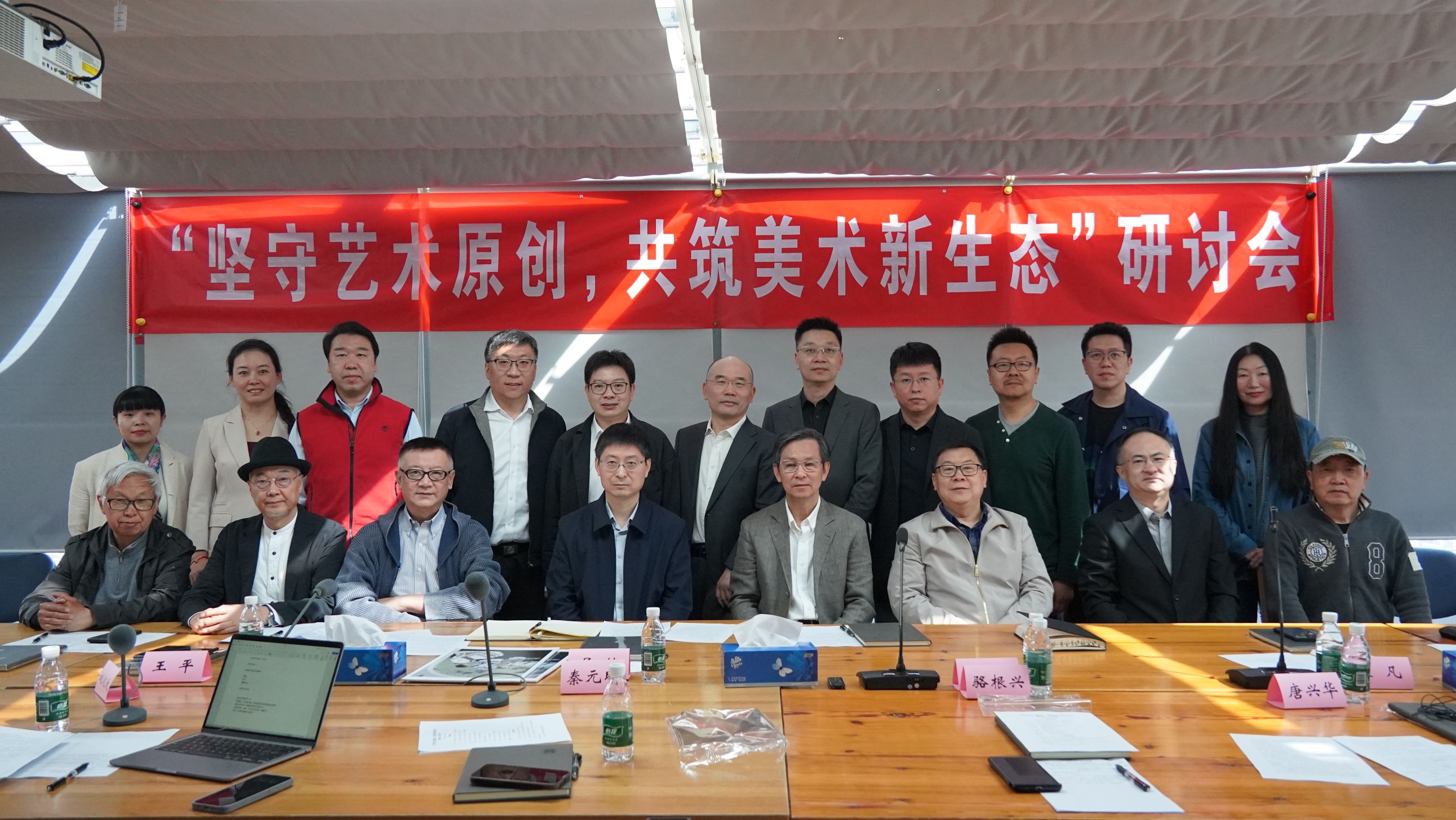 微信图片_20250430130921.jpg